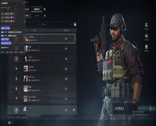 三角洲无后座辅助透视自瞄效果